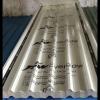 jsw everglow colour coated profile sheet white-2
